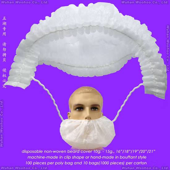 保護健康プラスチック/PE 耳/ヘッドフォン/マイク/ヘッドフォン/マイク/マイク/イヤホン/マイク/ヘッドフォン/SMS/使い捨て PP 不織布ひげプロテクター/ヘッドフォン プロテクター